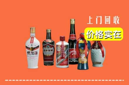 临夏市回收老酒